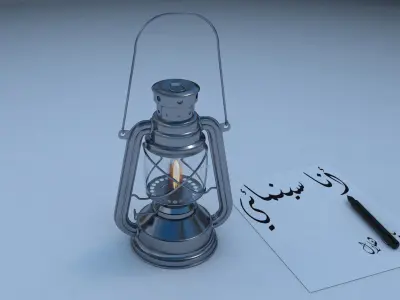 Old Oil Lantern  3D model