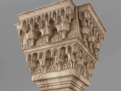 Muqarnas Architectural Set - Vol 10 - 4 Models 3D model