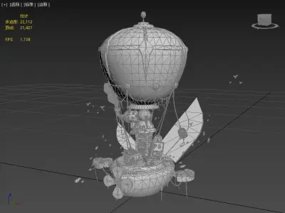 Stylish hot air balloon magic airship Low-poly 3D model