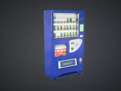 Vending Machine Low-poly 3D model
