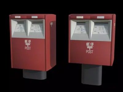 Japanese PostBox Pack Low-poly 3D model