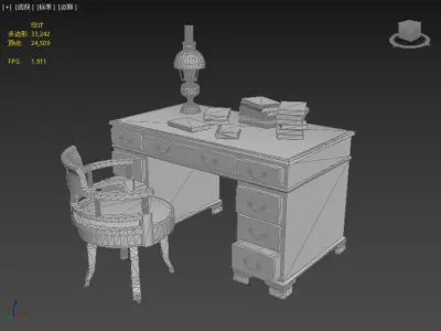 Next Generation Desk Low-poly 3D model