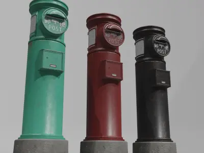 Retro Japanese Post Box  3D model