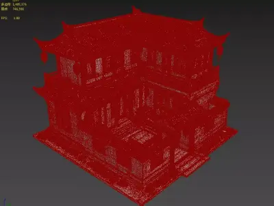 Chinese courtyard 3D model buy