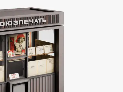 Old Soviet News Stand 3D model