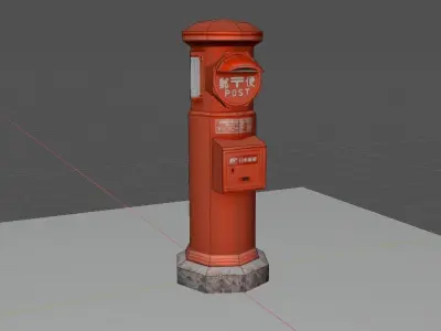 Japanese Mailbox Low-poly 3D model