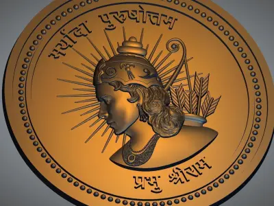 Shri Ram 3D print model