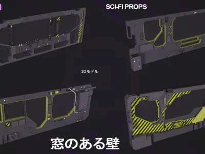SCI-FI props 3 3D model