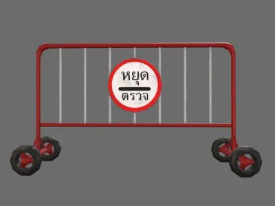 Fence model 03 Low-poly 3D model
