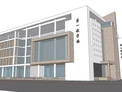 Office-Teaching Building-Canteen 42 3D model