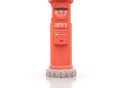 Japanese Mailbox Low-poly 3D model