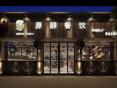 Business - Restaurant 06 3D model