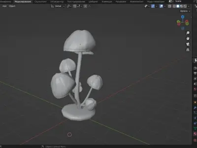 Luminescent Mushrooms Free 3D model