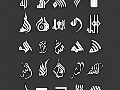 Ultimate Islamic Calligraphy Collection 43 Models Bundle 3D model