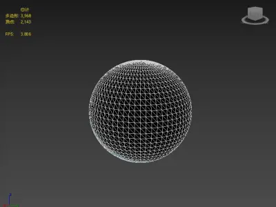 Stylish cartoon sky ball Low-poly 3D model