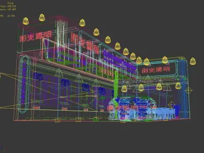 Booth - Area - 12X6-3DMAX2009-020 3D model