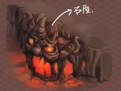 Not Zhoushan - Volcano - Magma Pool 01 3D model