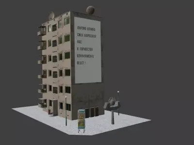 Lenin street Apartment house Pripyat before 1986 3D model
