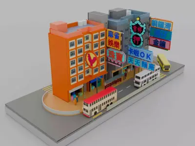 Hong Kong Building Pack 1 Low-poly 3D model