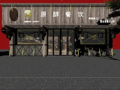 Business - Restaurant 06 3D model