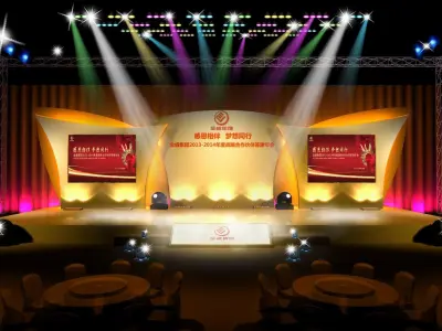 Carnival stage 40 3D model