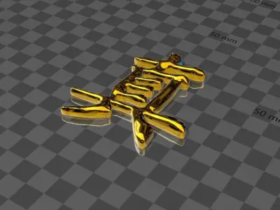 chinese luck charm - truth symbol 3D print model
