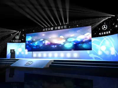 Stage party concert fashion catwalk T station  186 3D model