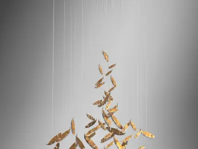 Lamp 57 3D model