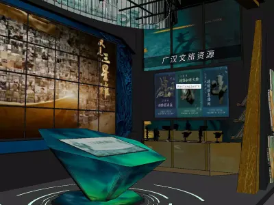 Chinese Bronze Exhibition Stand 3D model