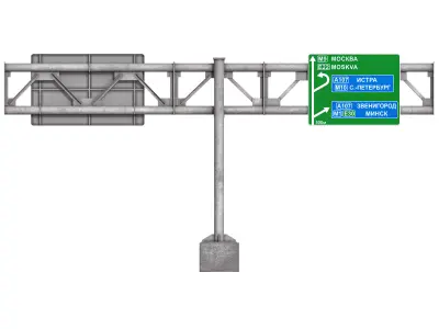Direction sign on a T-shaped support 3D model