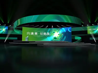 Stage design Low-poly 3D model