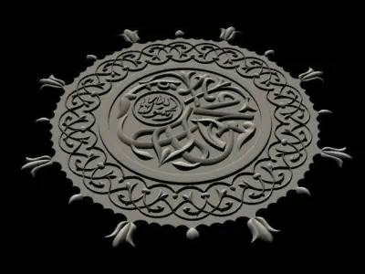 Nabawi Door Relief 3D model