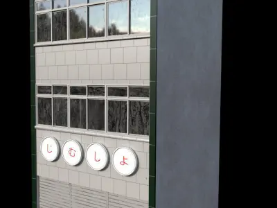 Japan Office Building Free 3D model