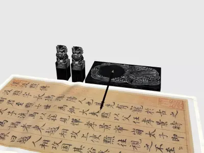Four treasures of Chinese style study 3D model