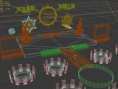 Stage party concert fashion catwalk T station  27 3D model