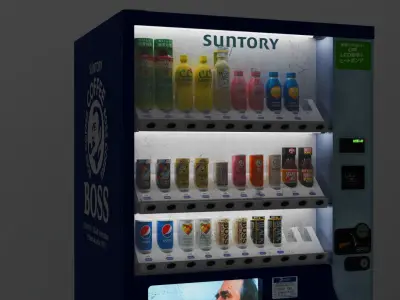 Vending Machine Low-poly 3D model