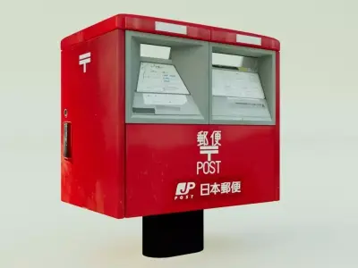 Japanese Mail Post Low-poly 3D model purchase