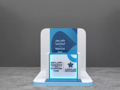 reception table  3D model