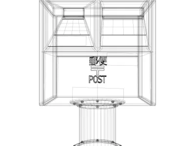 Japan Post Mailbox 3D model