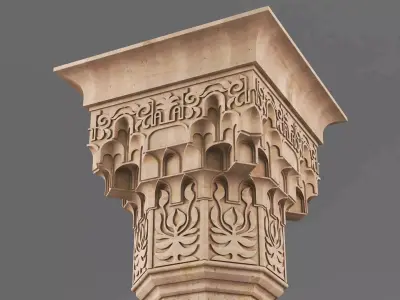 Muqarnas Architectural Column 006 3D model