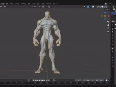 Abstract Muscular Creature Model Low-poly 3D model