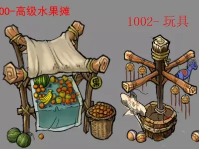 City - Premium Fruit Stand 3D model
