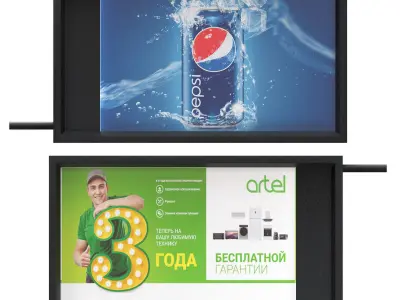 Billboard backlit 3D model