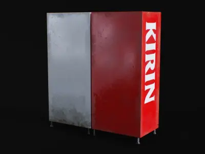 Japanese Vending Machine - PBR Game Ready Low-poly 3D model