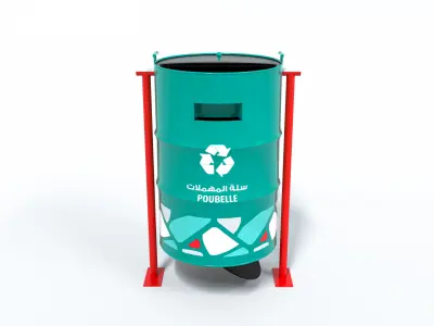 Trash can concept design 3D model