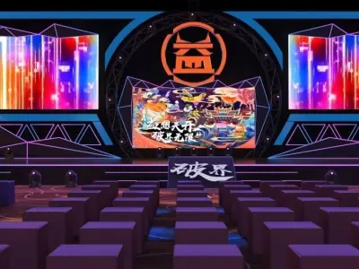 Cyberpunk stage 3D model