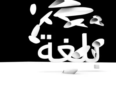 Moroccan traditional shoes Low-poly 3D model