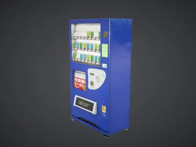 Vending Machine Low-poly 3D model