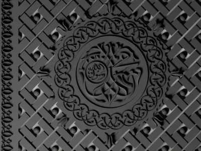 Nabawi Door Relief 3D model