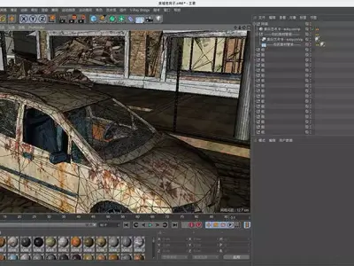 Destroyed City Corner Game Environment Kitbash 3D model